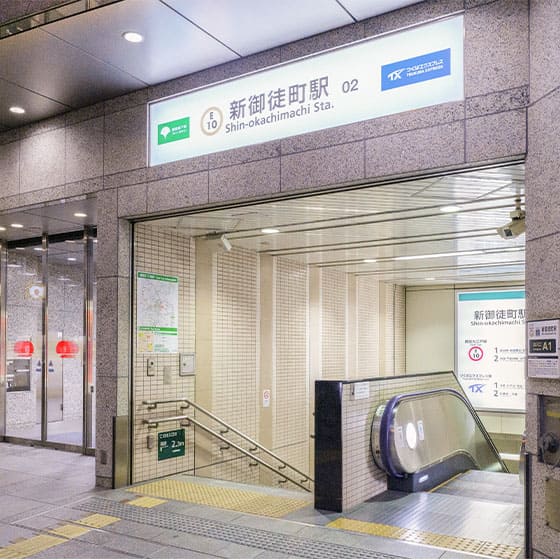 新御徒町駅から徒歩1分